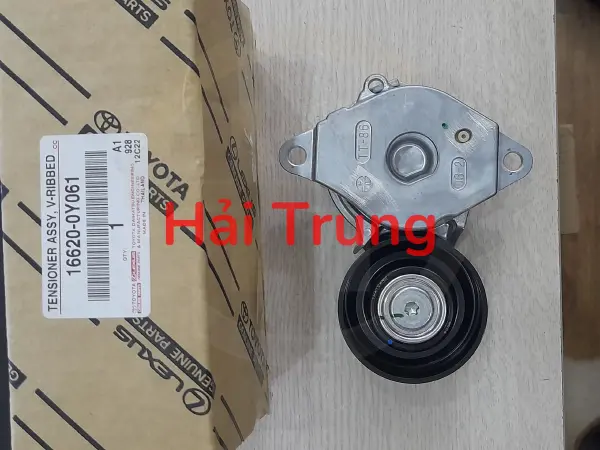 Cụm tăng tổng Toyota Vios 2016-2022 2NR chính hãng