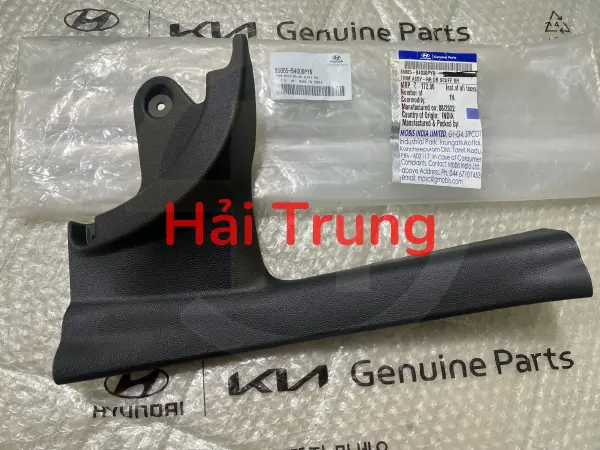 Ốp bậc cửa sau Hyundai I10 Grand