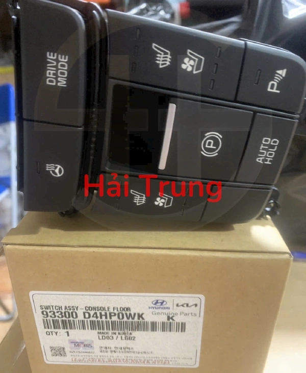 Công tắc phanh tay điện tử Kia Optima 2016-2019 93300D4HP0WK