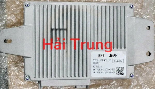 Hộp điều khiển cảm biến lùi Ford Territory 2022-2026 N2E9-15K866-EF