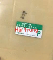 8865060B40 Hộp điểu khiền động cơ Lexus GX Tháo Xe