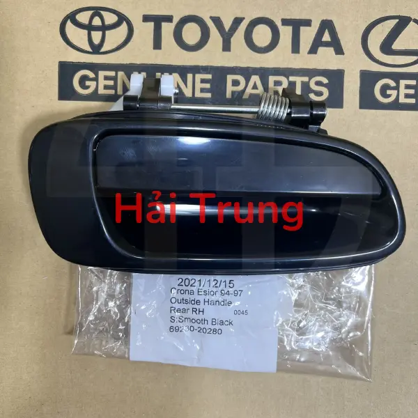 Tay nắm cửa trong Toyota Corona chính hãng