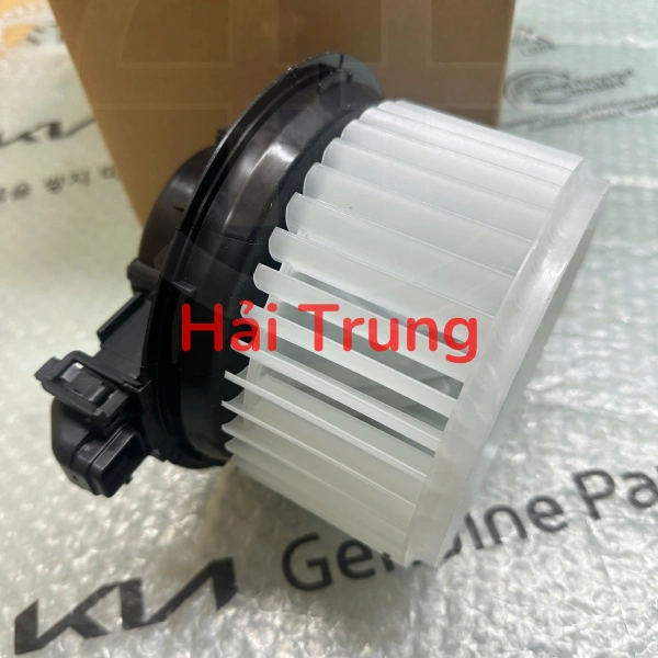 Mô tơ quạt giàn lạnh trong xe Hyundai I20 971111J000