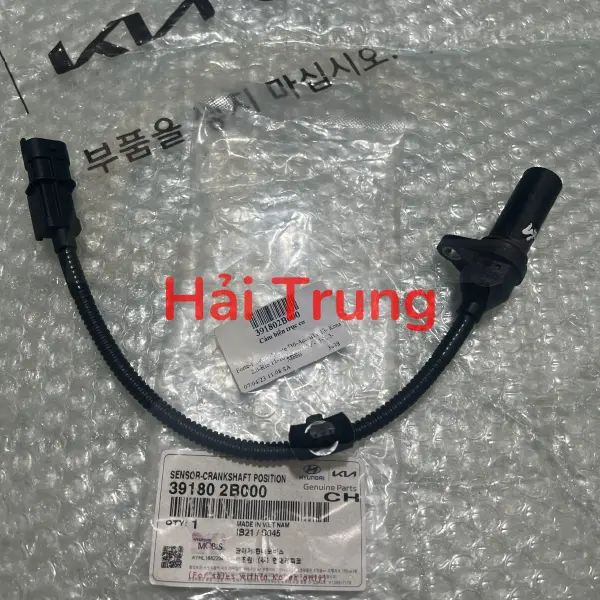 Cảm biến trục cơ Hyundai Elantra 2011-2015 chính hãng