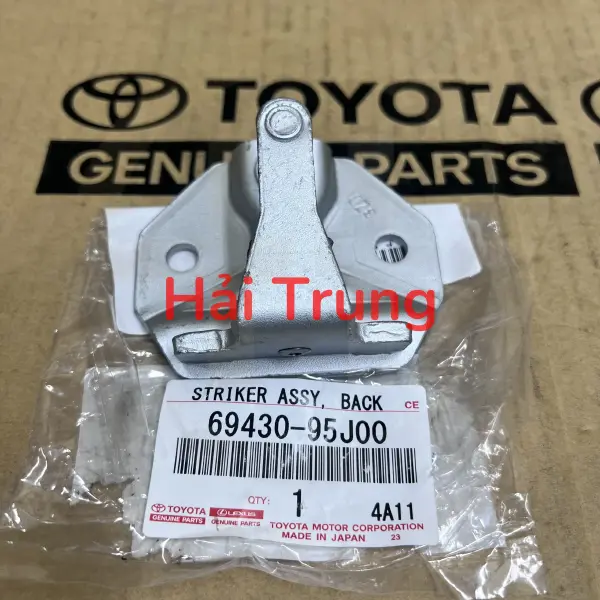 Ổ khóa ngậm cửa Toyota Hiace chính hãng