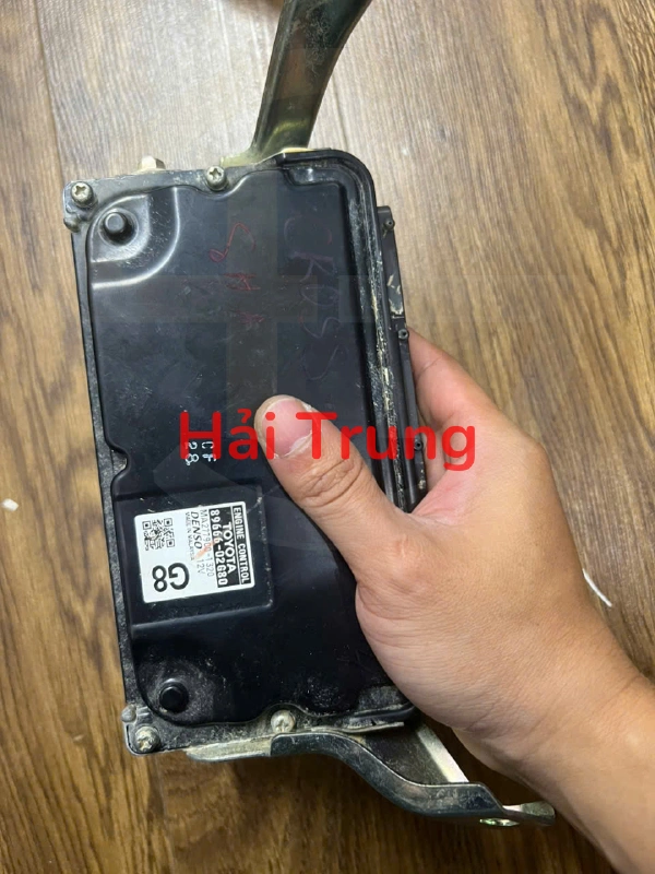 Hộp điều khiển động cơ Toyota Corolla Cross 2020-2025 8966602680