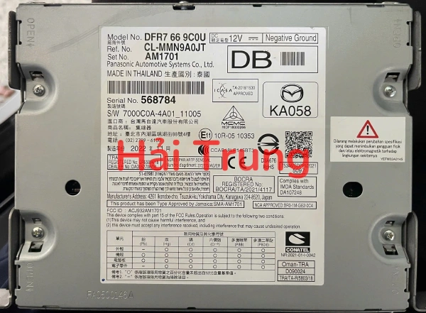 Hộp CMU Màn hình Âm Thanh Mazda 3 2022-2027 Tháo Xe DRF7-66-9C0U
