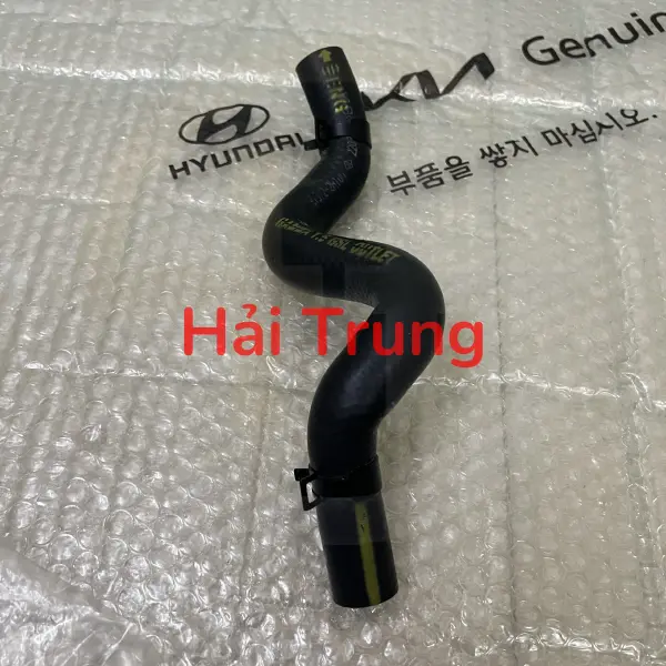 Ống cấp nước nóng Hyundai Avante chính hãng phutunghaitrung.vn