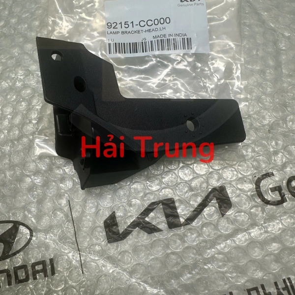 Tai cài đèn pha Kia Sonet 2022-2025 92151CC000 92152CC000