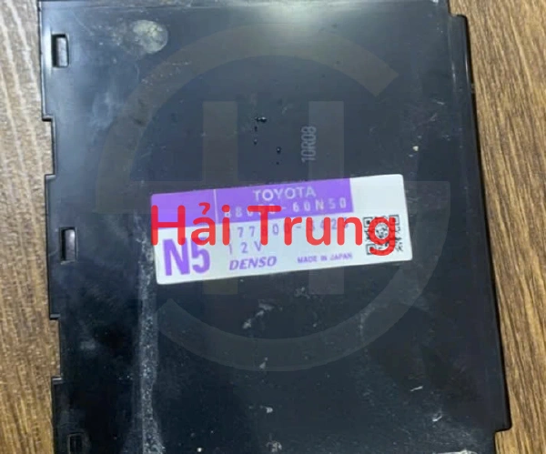 Hộp khuếch đại không khí Toyota Land Cruiser Prado 8865060N50