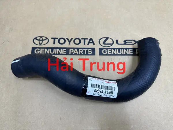 Ống gió động cơ Toyota Land Cruiser chính hãng