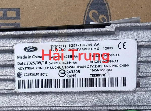 Sạc không dây Ford Territory S2E9-19J235-AA