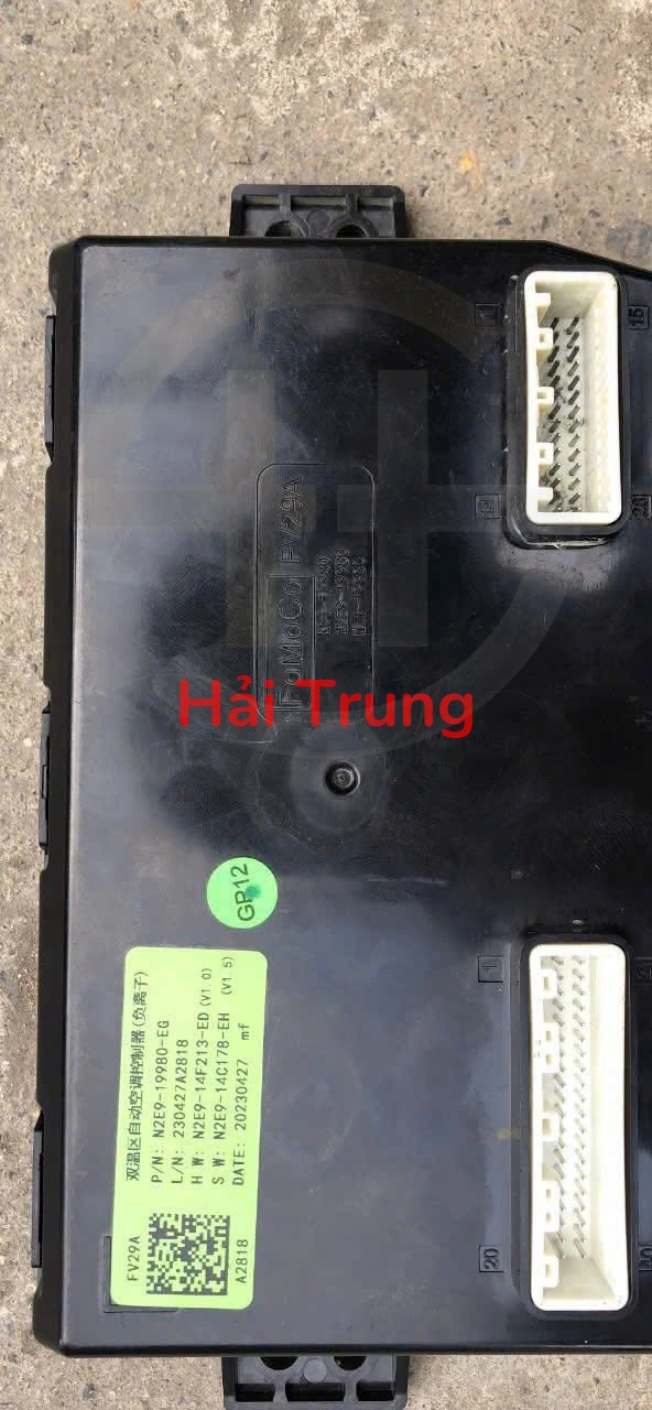 Hộp điều khiển điều hòa và hộp điều khiển kính Ford Territory 2023