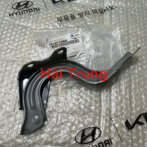 Bản lề capo Hyundai Elantra chính hãng