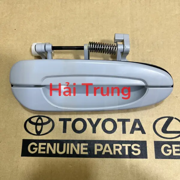 Tay mở cửa sau Mazda 626 chính hãng