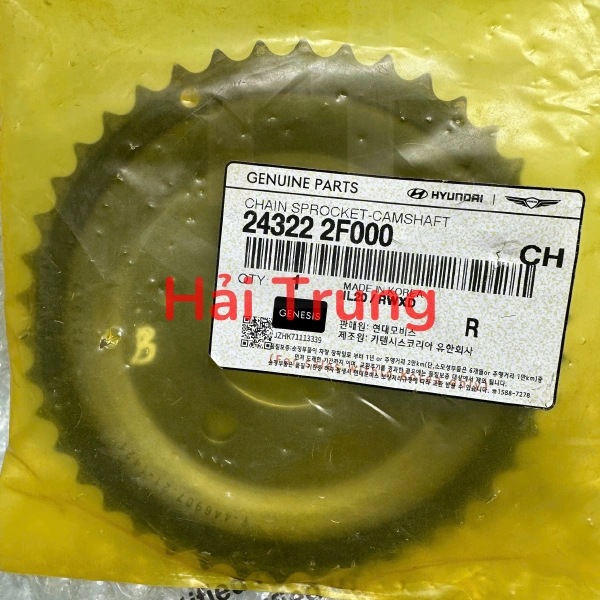 Bánh răng trục cam Hyundai Kia 243222F000