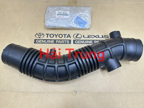 Ống gió động cơ Toyota Land Cruiser chính hãng