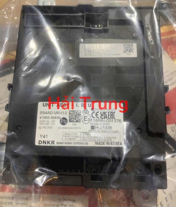 Hộp điều khiển điện thân xe IBU Kia K3 Cerato 2021-2024 954A0M6412