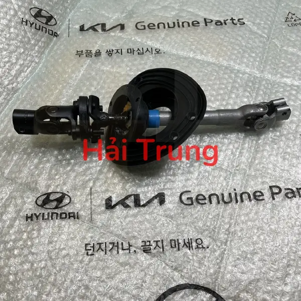 Khớp lái Hyundai Porter chính hãng