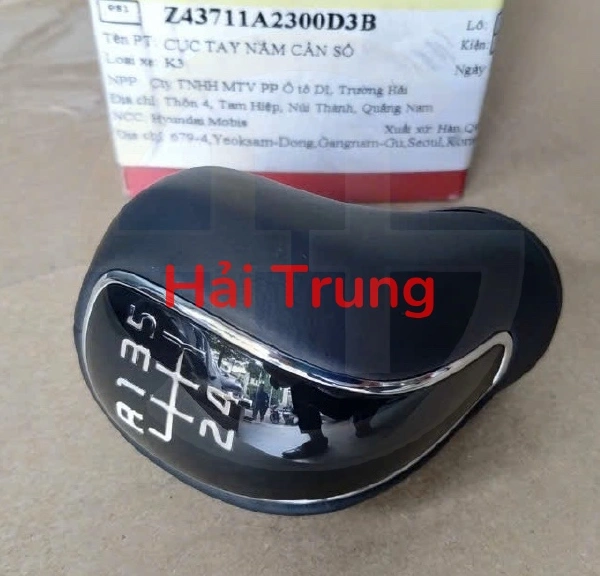 Củ đấm số Kia K3 2013-2017 43711A2300