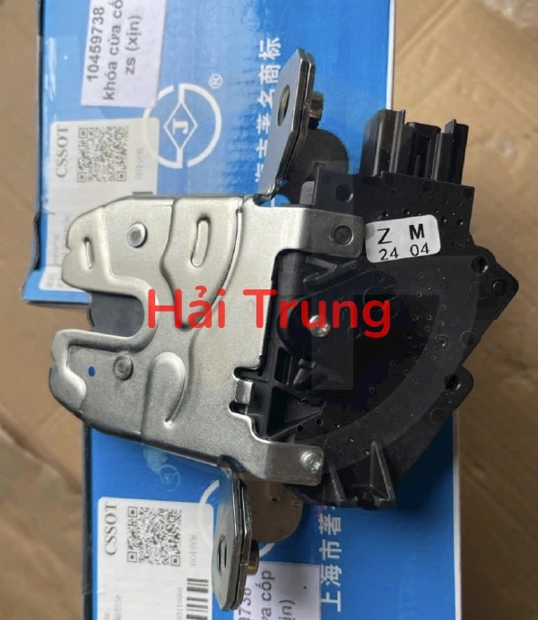 Khóa ngậm cốp sau MG ZS 10459738