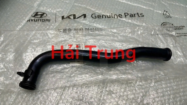 Ống nước thân máy Hyundai Tucson Sonata 2010-2015 254602G201