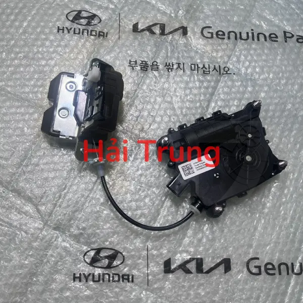 Cơ cấu khóa cốp sau Hyundai Santafe chính hãng 