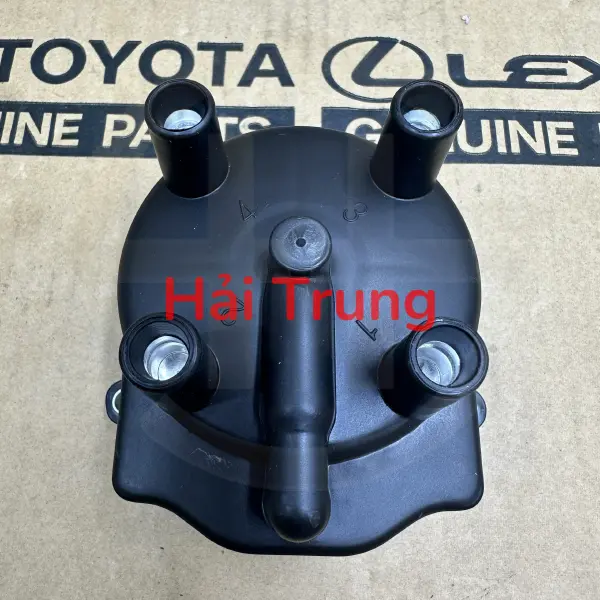Nắp chia điện Toyota Corolla 1992-2001 4A cao cấp