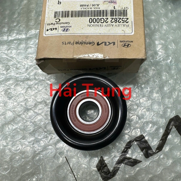 Bi tỳ trơn Hyundai Santafe, Sorento 252822G000