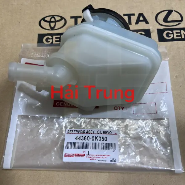 Bình dầu bơm trợ lực lái Toyota Hilux chính hãng