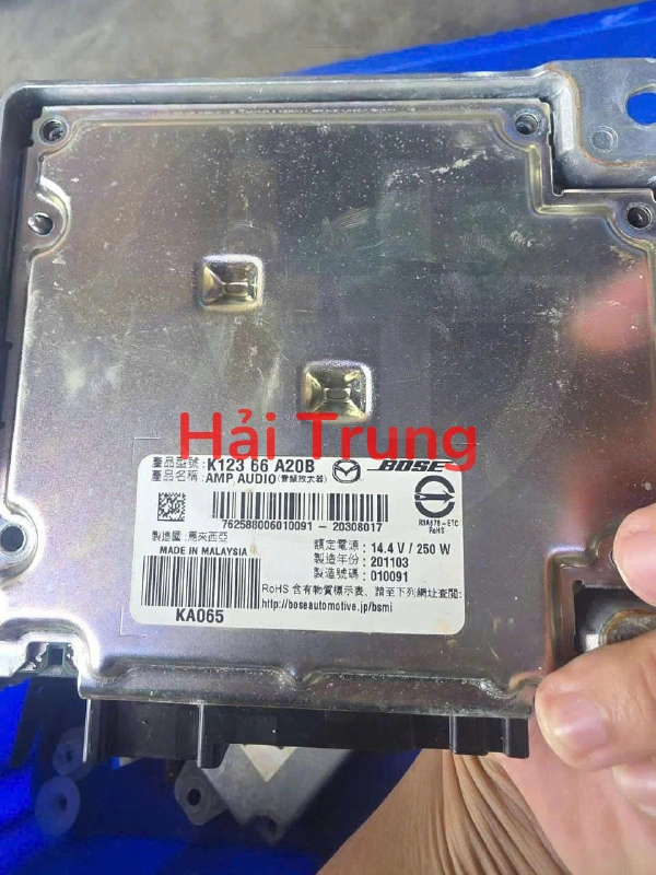 Hộp âm ly Mazda Cx5 2021-2025 K12366A20B