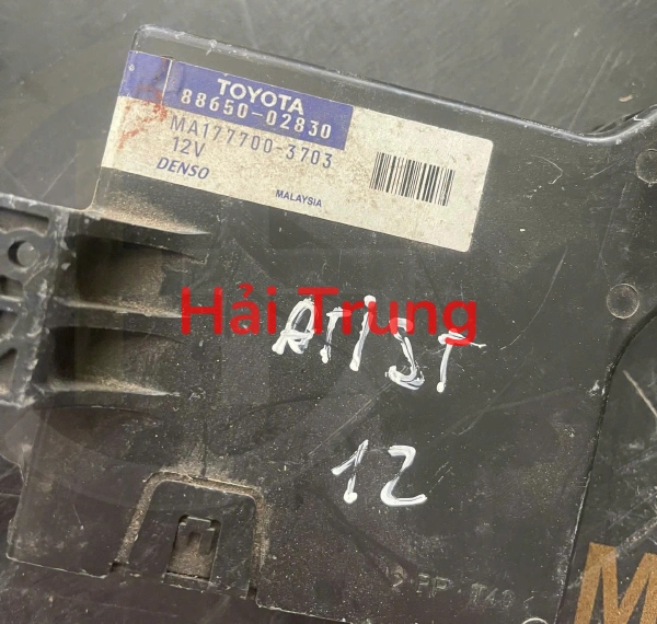 Hộp điều khiển chìa khóa Toyota Altis 2008 8865002830