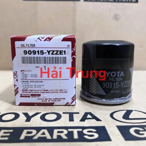 Lọc nhớt động cơ Toyota Vios chính hãng