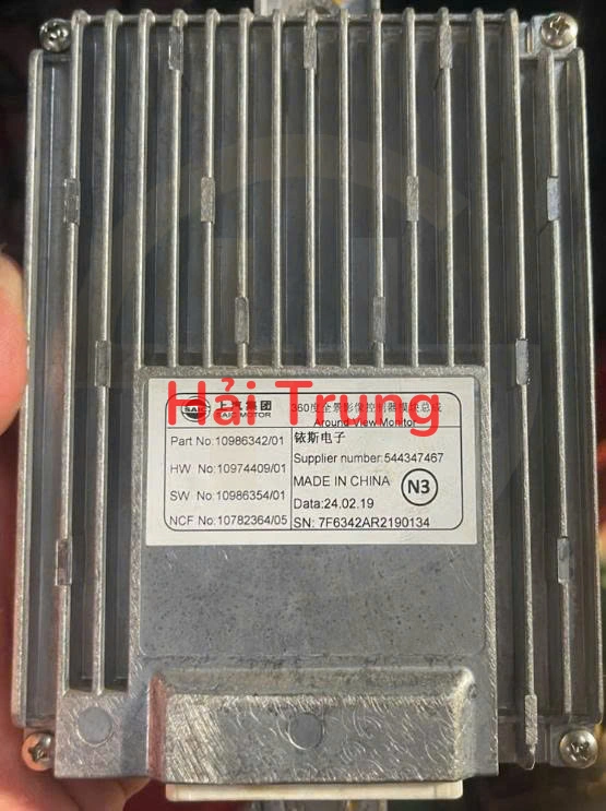 10986342 Tháo xe Hộp Điều Khiển Camera Toàn Xe MG5 2021 2022 2023