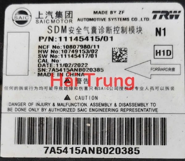 Hộp điều khiển túi khí MG 5 Tháo Xe 1114541501