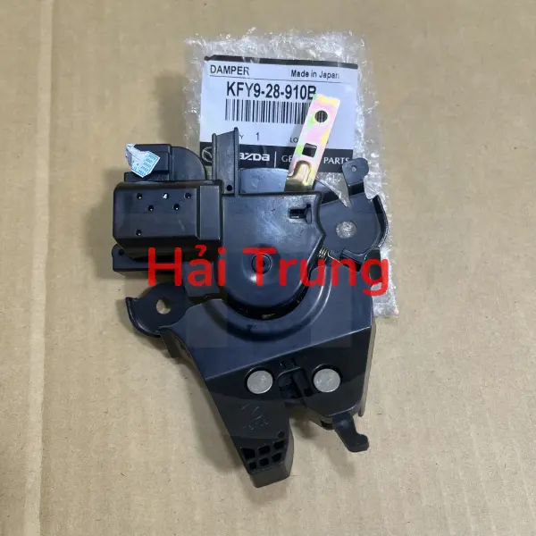 Ổ khóa cốp sau Mazda 3 chính hãng