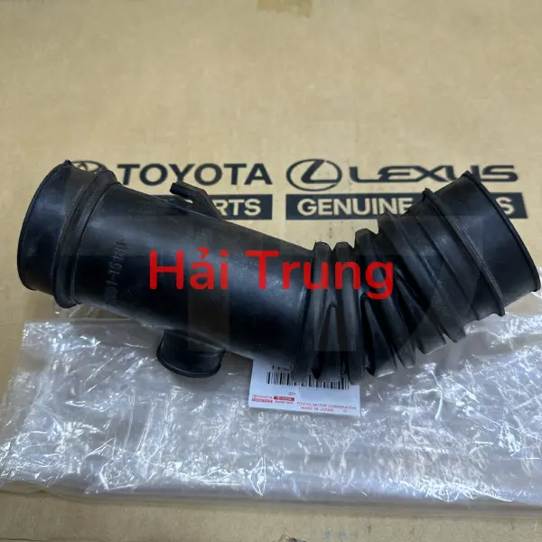 Cổ hút gió động cơ Toyota Corolla chính hãng