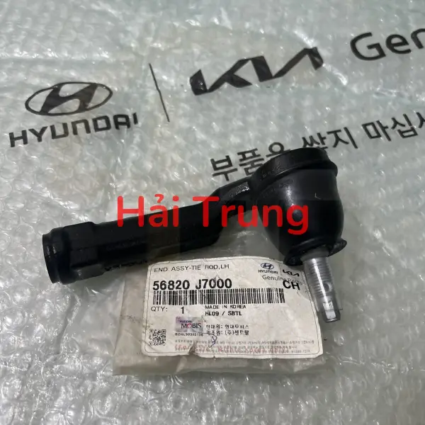 Rô tuyn lái ngoài Hyundai Elantra chính hãng