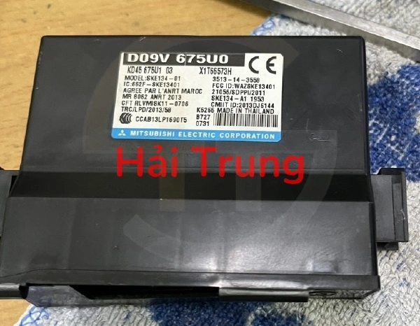 Hộp tín hiệu khóa Mazda 2, Mazda 3 KD45675U103